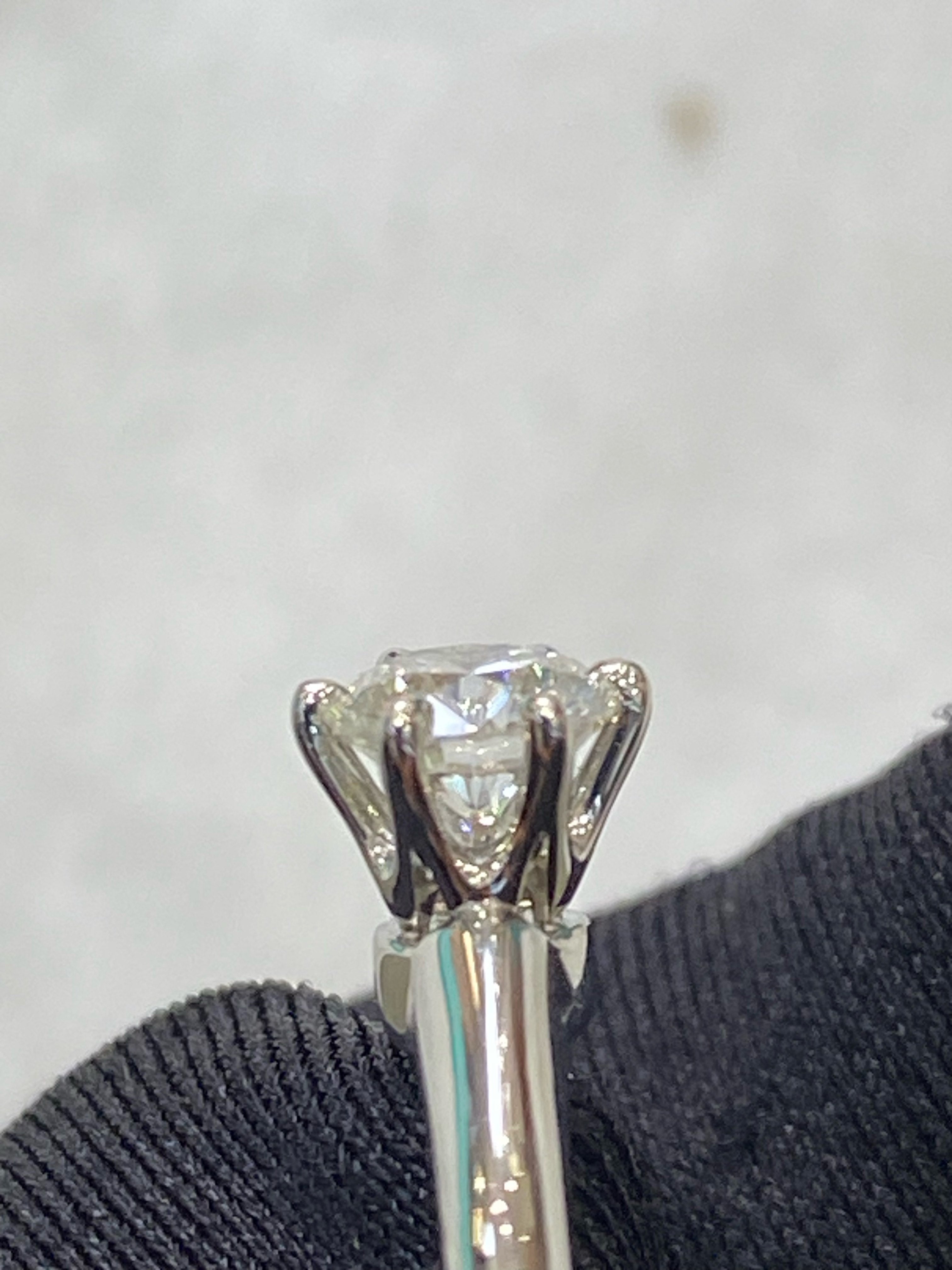 Tiffany Ring