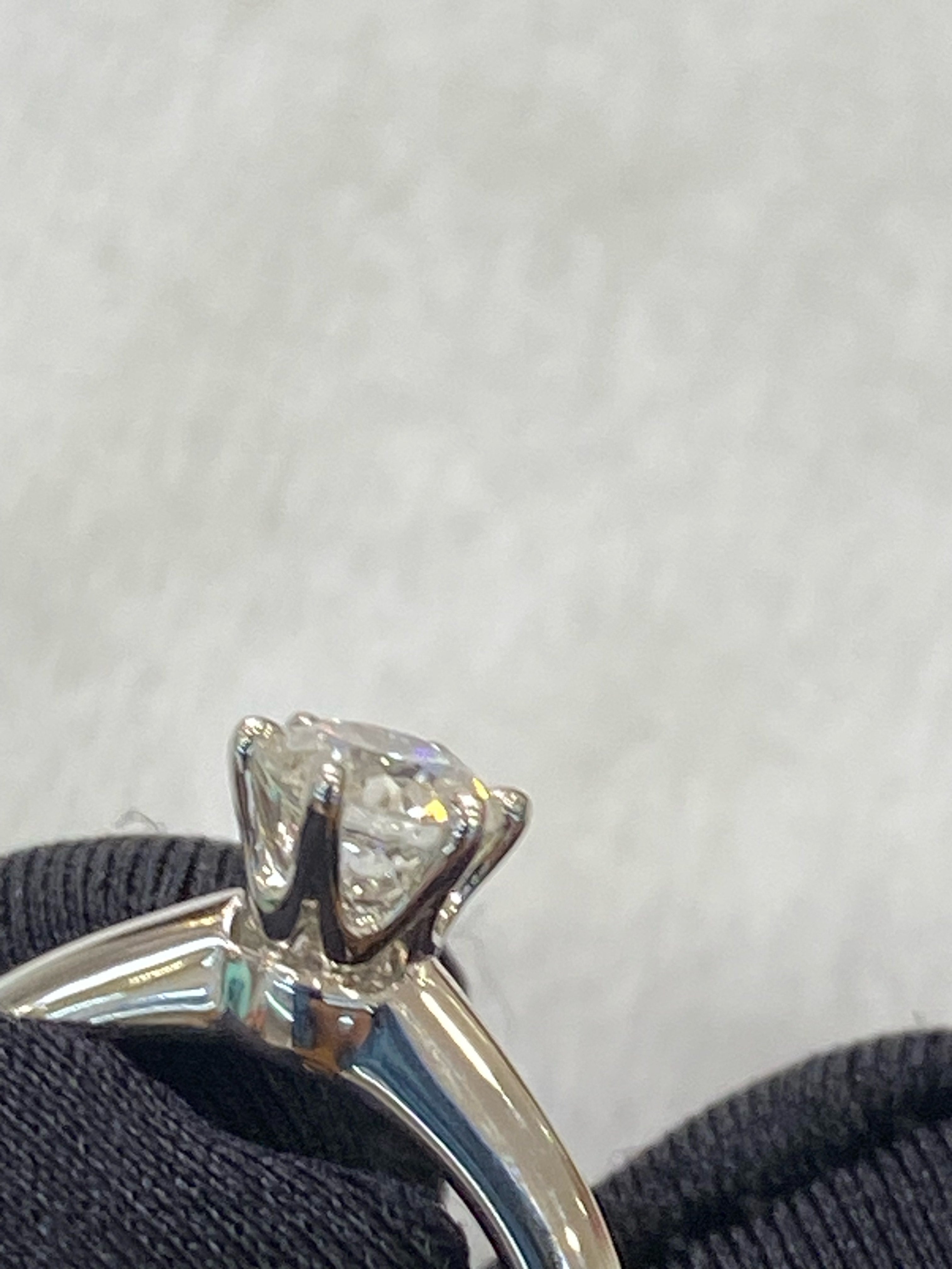 Tiffany Ring