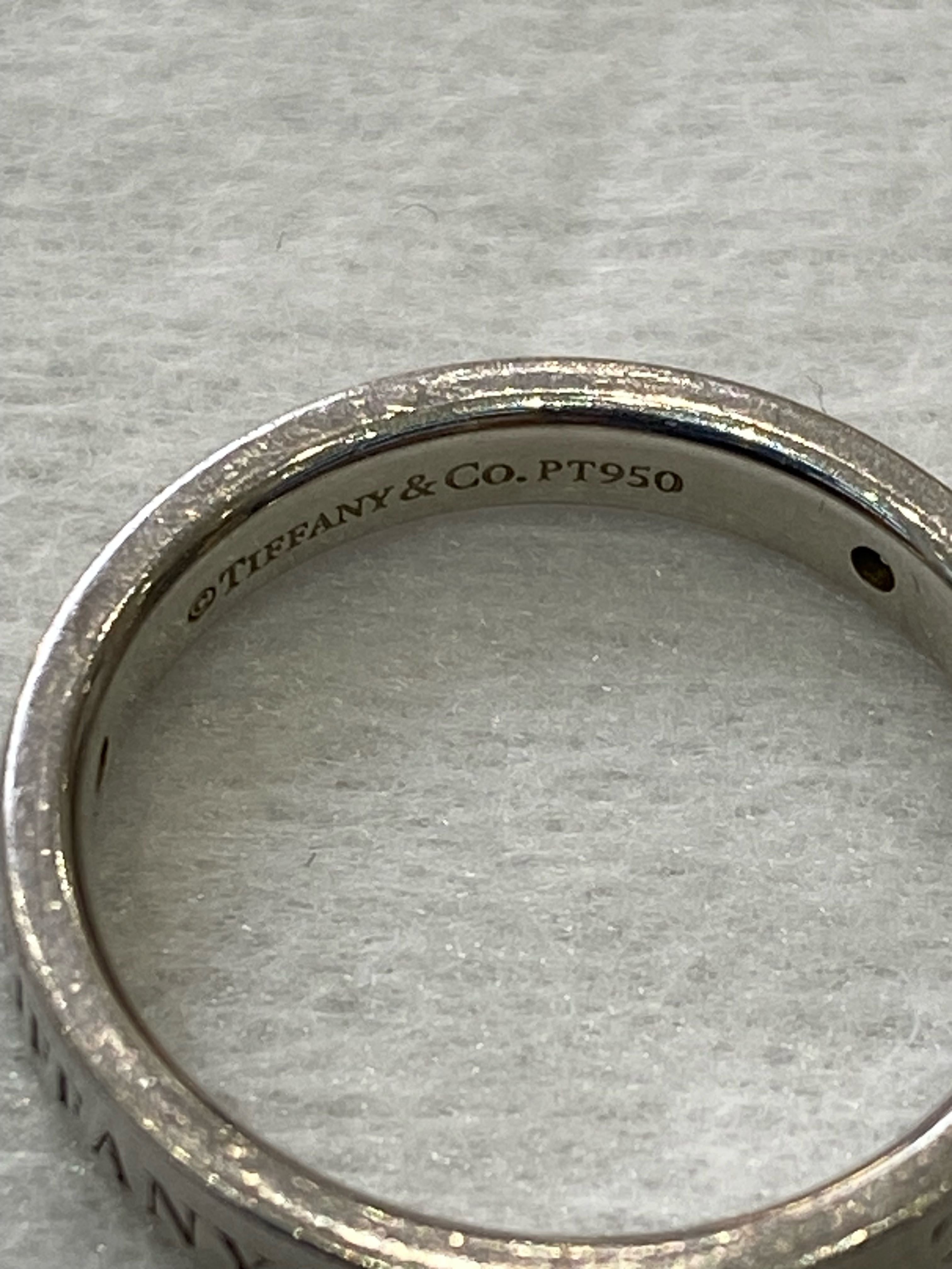 Tiffany Ring