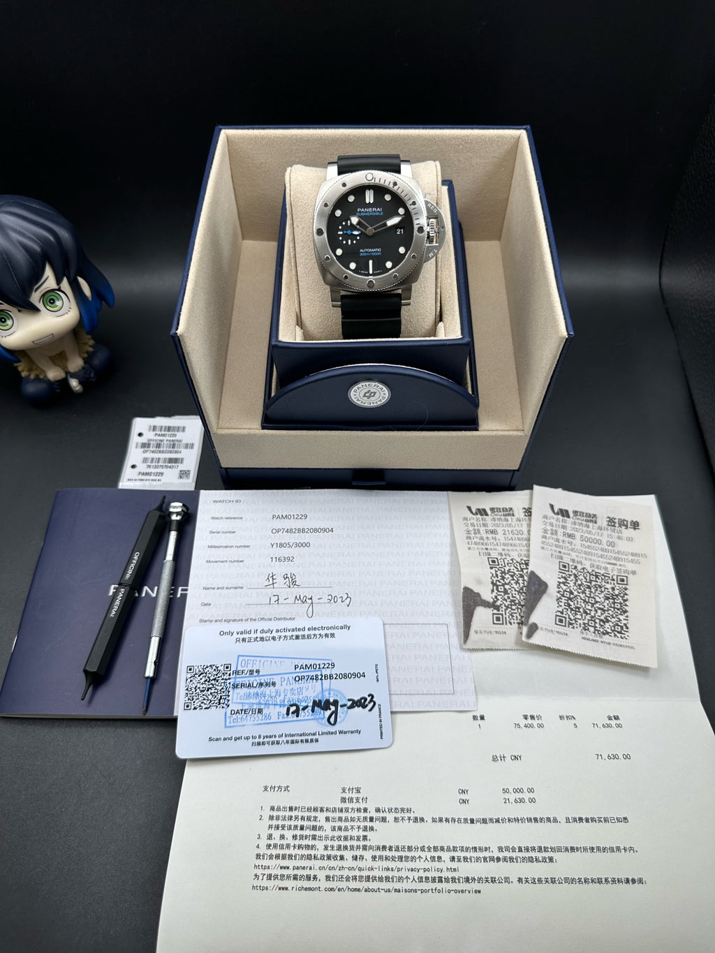 Panerai Black Mechanical watch