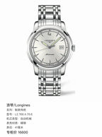 Longines Watchmaking Tradition Silver Automatic (self-winding) watch 41 millimeters L2.766.4.79.6