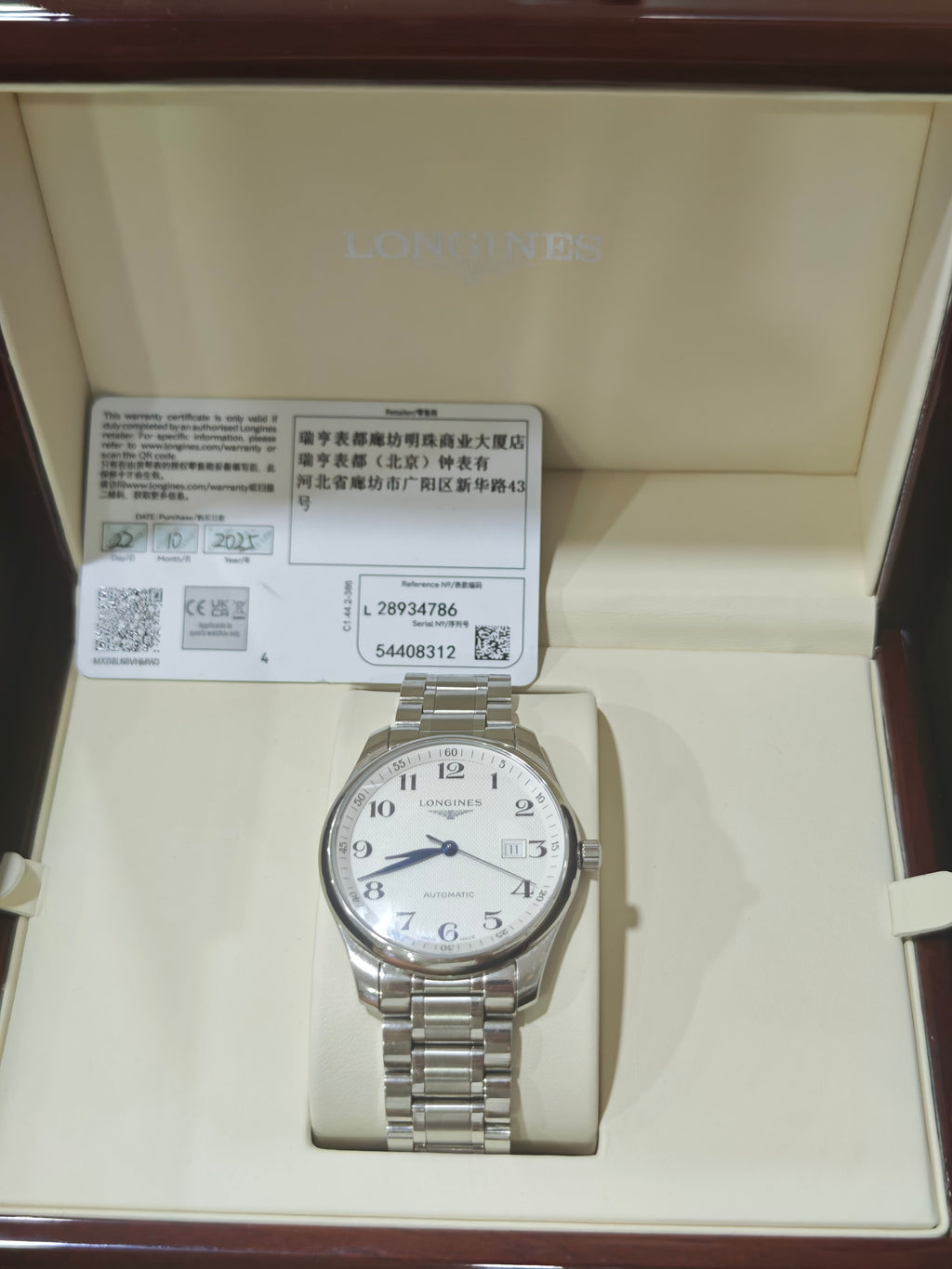 Longines Longines Master Collection Mechanical watch 42.00mm L2.893.4.78.6