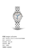 Jaeger LeCoultre RENDEZ-VOUS CLASSIC Date Series Watch 29 millimeters Q3468130