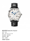 Glashutte Original Member of Parliament 40 millimeters 100-04-32-12-50