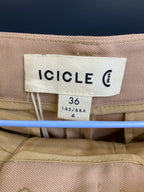 icicle之禾