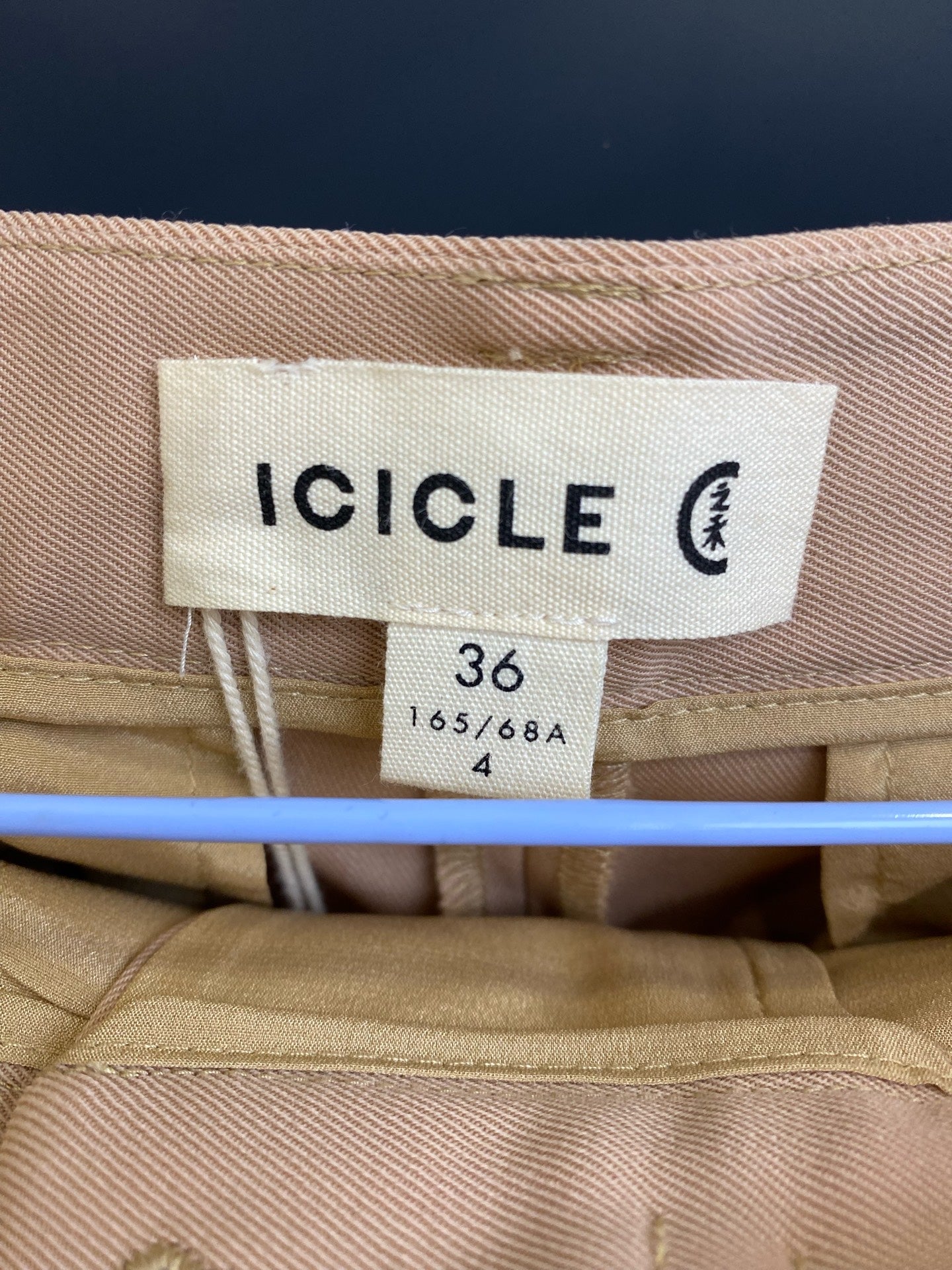 icicle之禾
