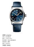 Longines Pioneer Series 40.00mm L3.810.4.93.0