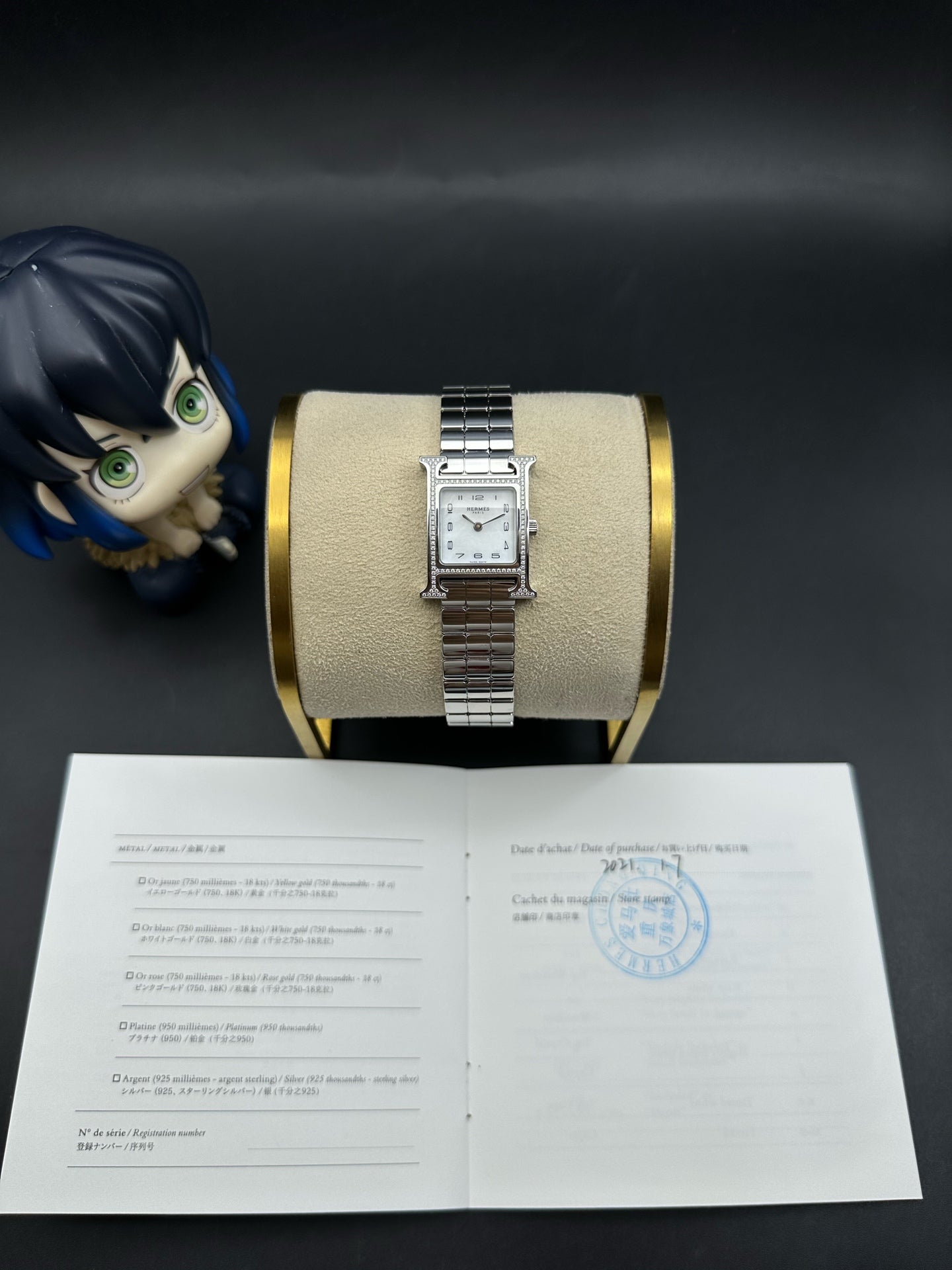 Hermes White Quartz watch