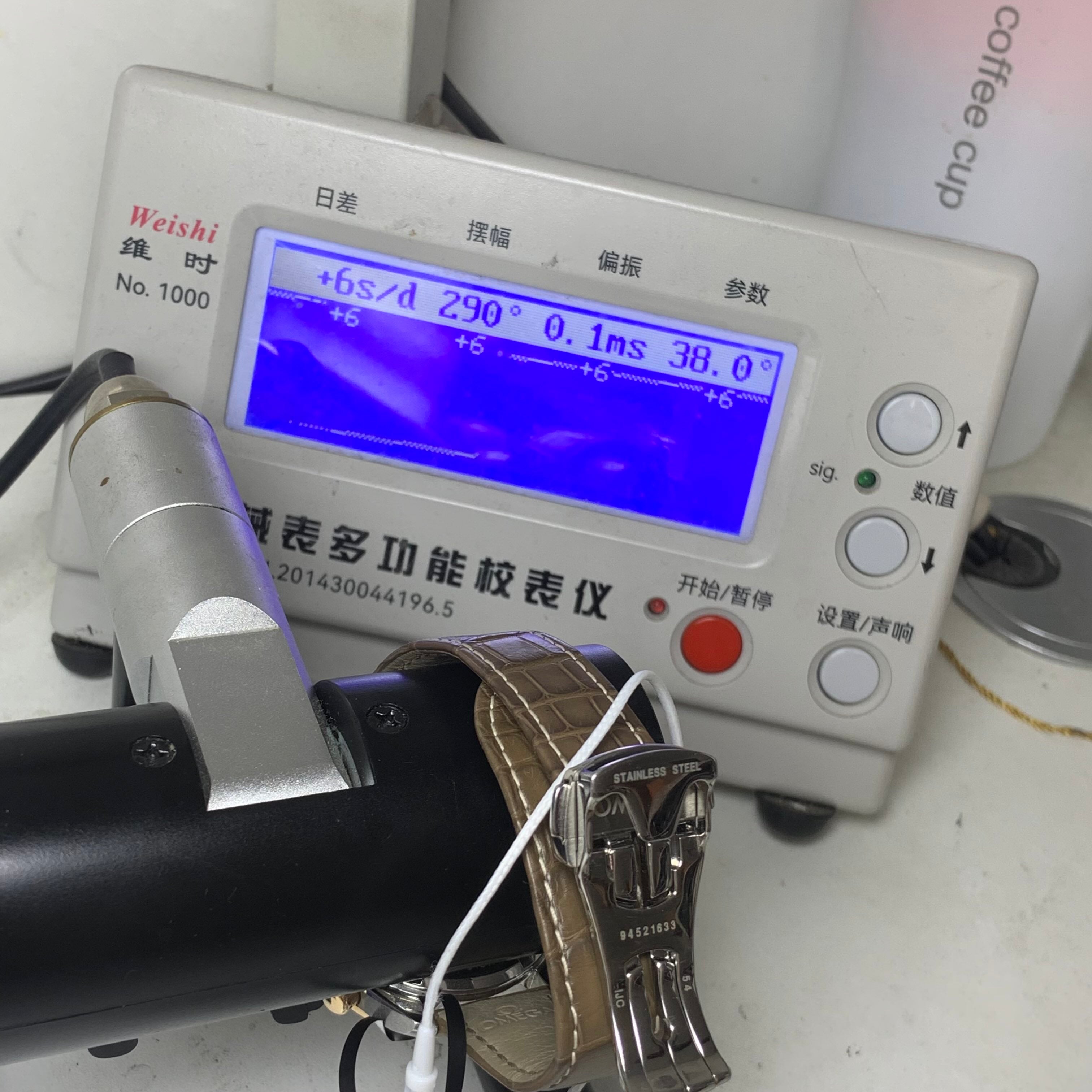 Omega Professional Series 38 324.23.38.50.02.002