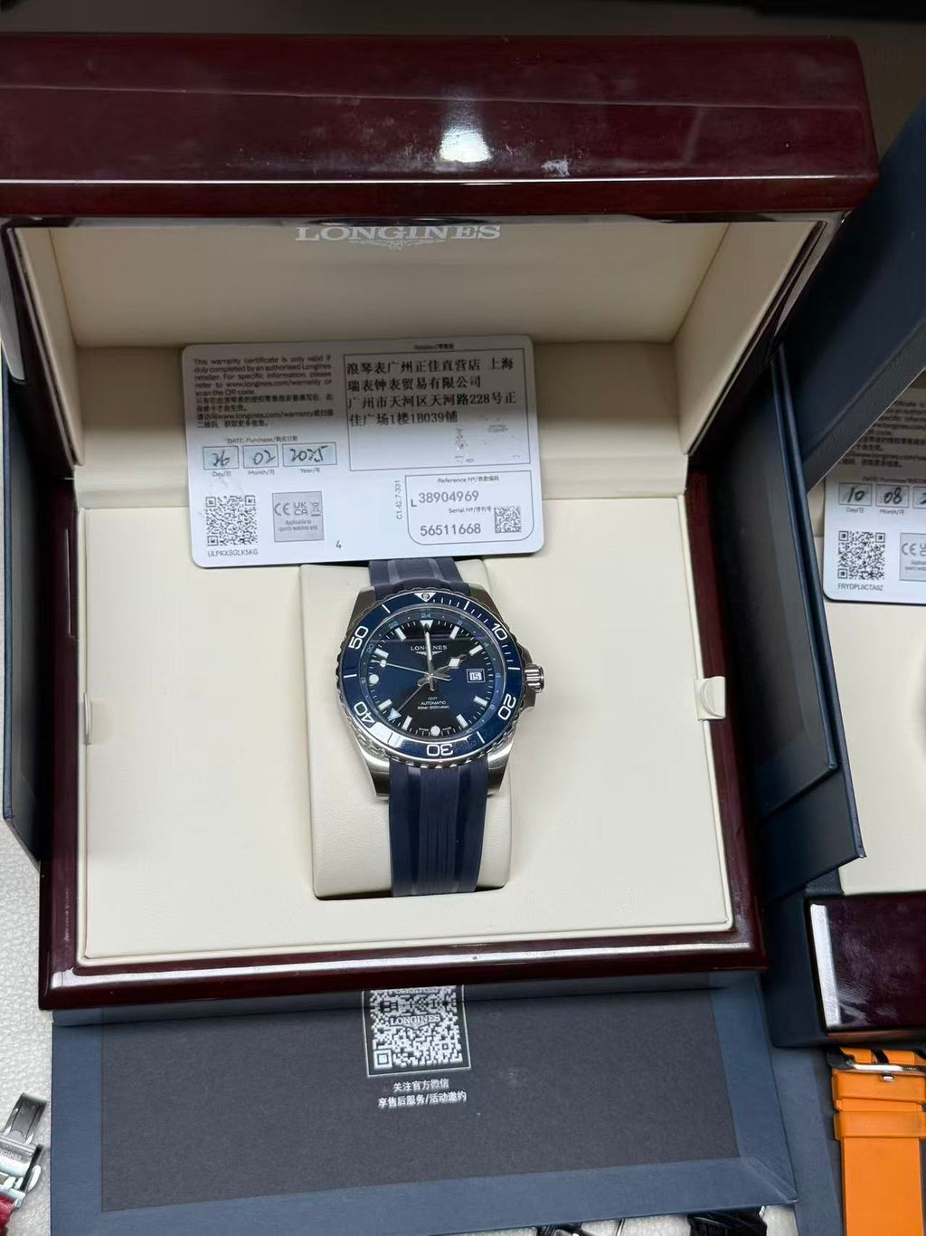 Longines Conquest Diving Series Automatic (self-winding) watch 43.00mm L3.890.4.96.9