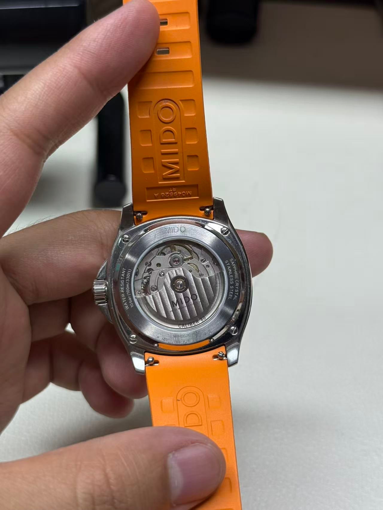 Mido Helmsman Automatic (self-winding) watch 40 x 39.2 millimeters M049.526.17.081.00