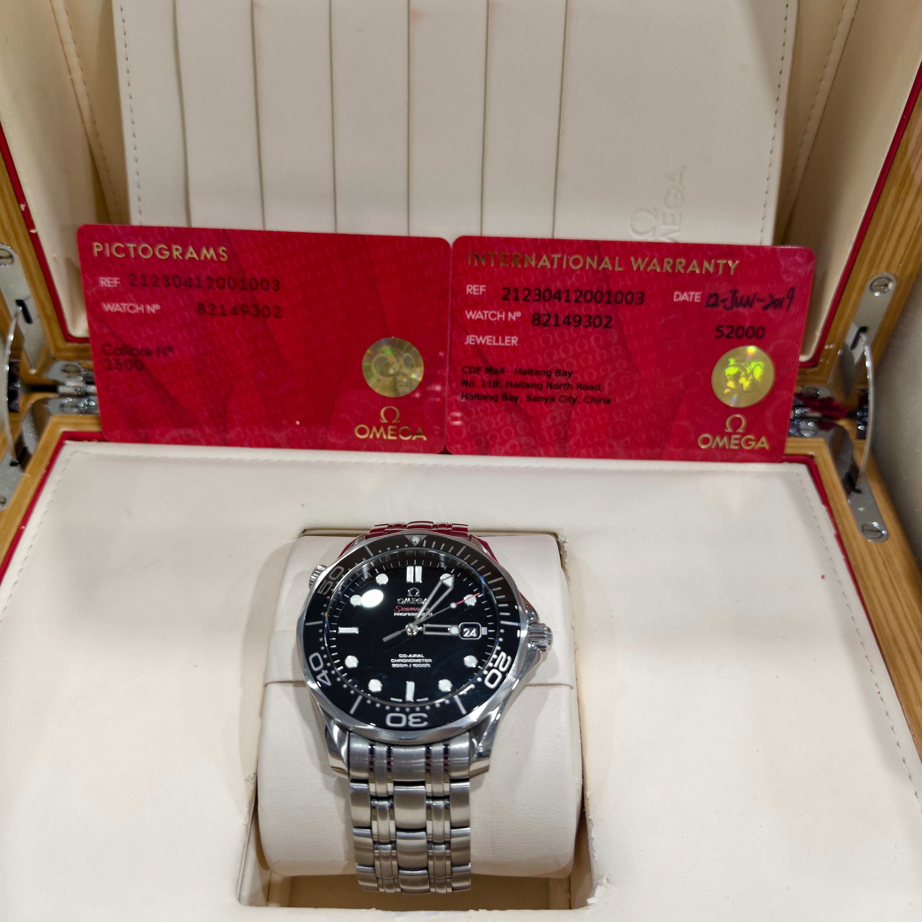Omega Seahorse Automatic (self-winding) watch 41 millimeters 212.30.41.20.01.003