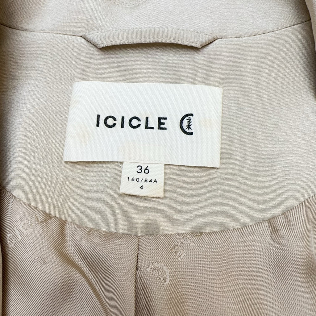 icicle之禾 White