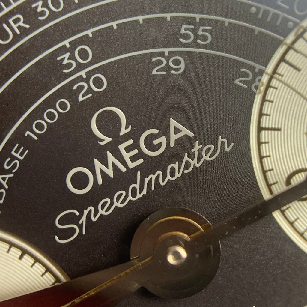 Omega Professional Series 43 329.92.43.51.10.001