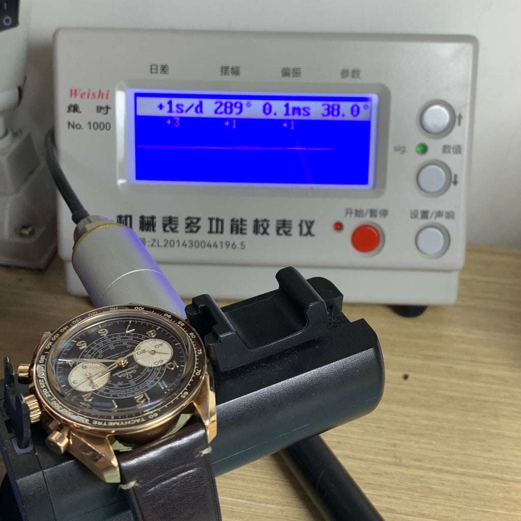 Omega Professional Series 43 329.92.43.51.10.001