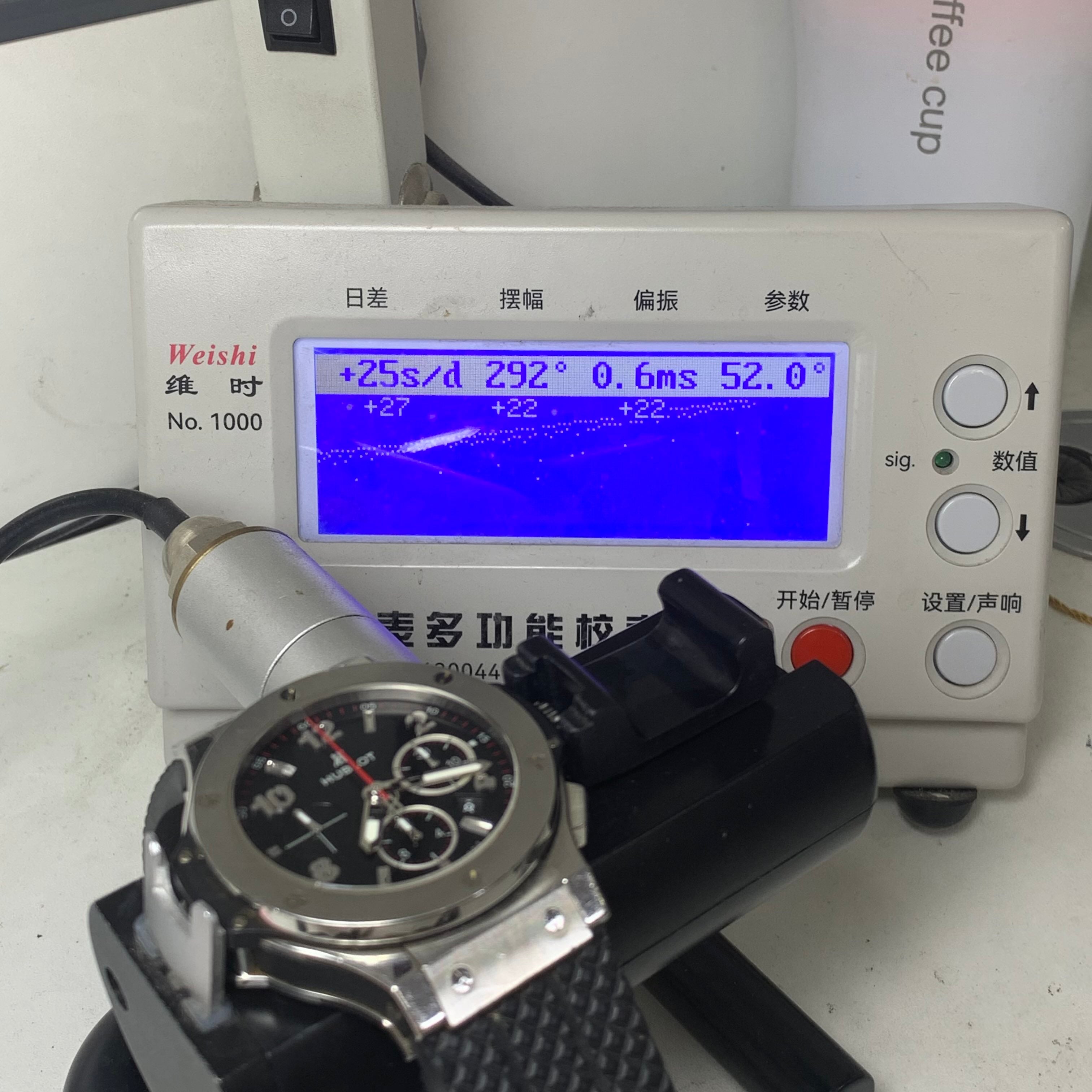 Hublot Big Bang series 44MM 301.SX.130.RX