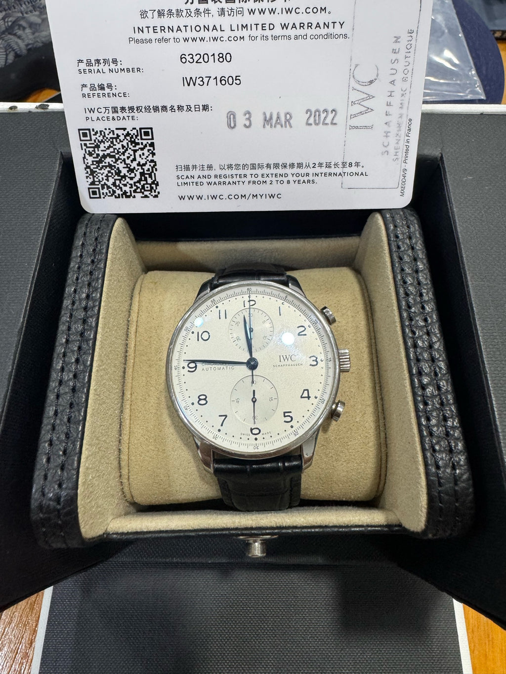 IWC IWC Portuguese Collection Blue 41 millimeters IW371605