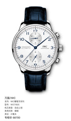 IWC IWC Portuguese Collection Blue 41 millimeters IW371605