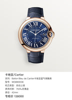 Cartier Ballon Bleu de Cartier Cartier Blue Balloon watch 42mm WGBB0036