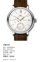 IWC Portofino Collection 45.0 IW510103