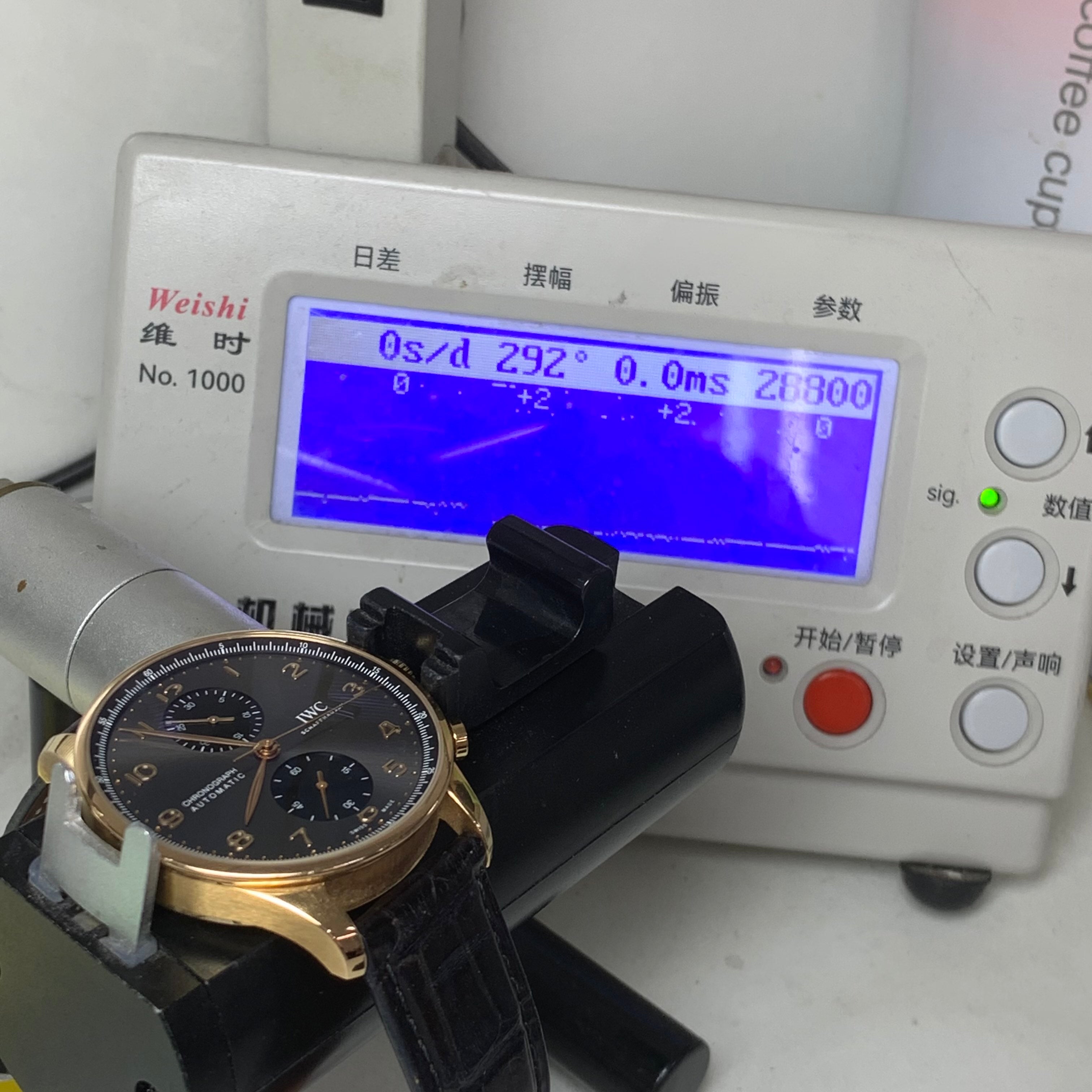 IWC IWC Portuguese Collection 41.0 IW371610