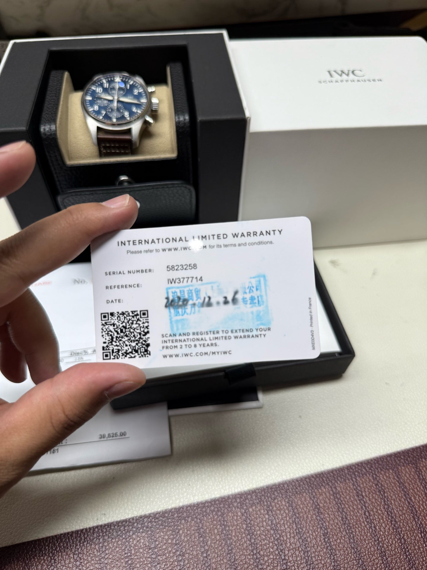 IWC Pilot’s watch 43.0 IW377714