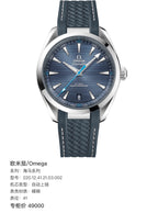 Omega Seahorse Series 41 220.12.41.21.03.002