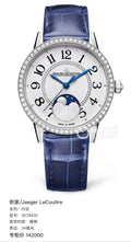 Jaeger LeCoultre Dating 34 millimeters 3578430