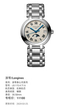 Longines Longines Heart Moon Collection Quartz watch 30.50mm L8.115.4.71.6