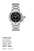 Cartier Automatic (self-winding) watch