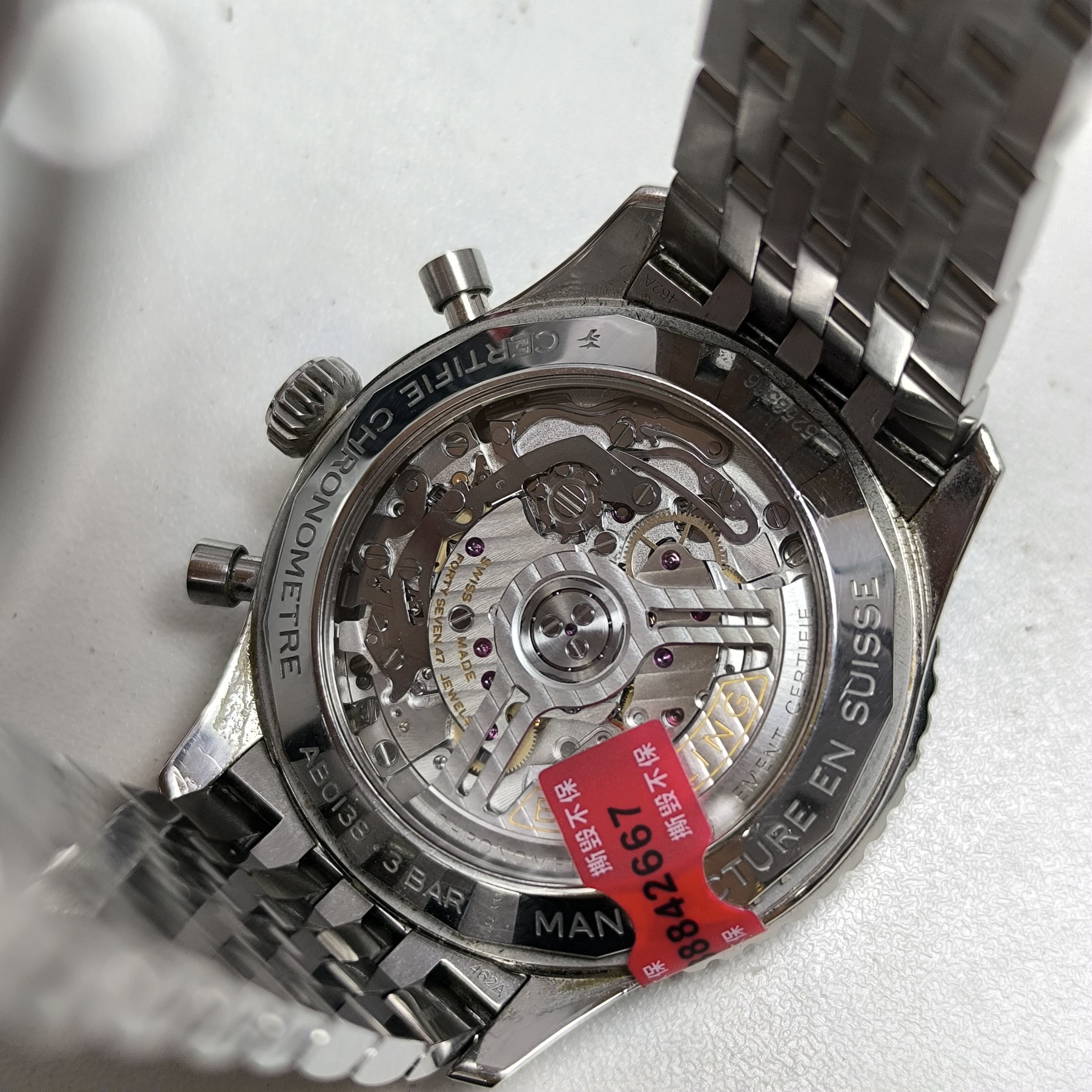 Breitling Aviation Timekeeping 1 43 millimeters AB0138241C1A1