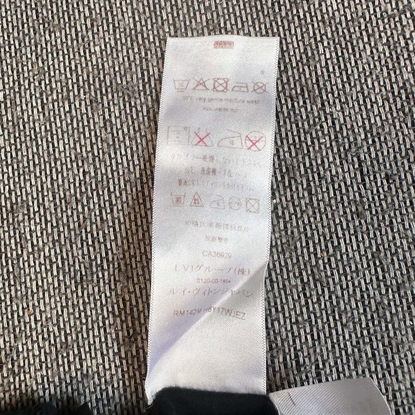 Louis Vuitton T-shirt