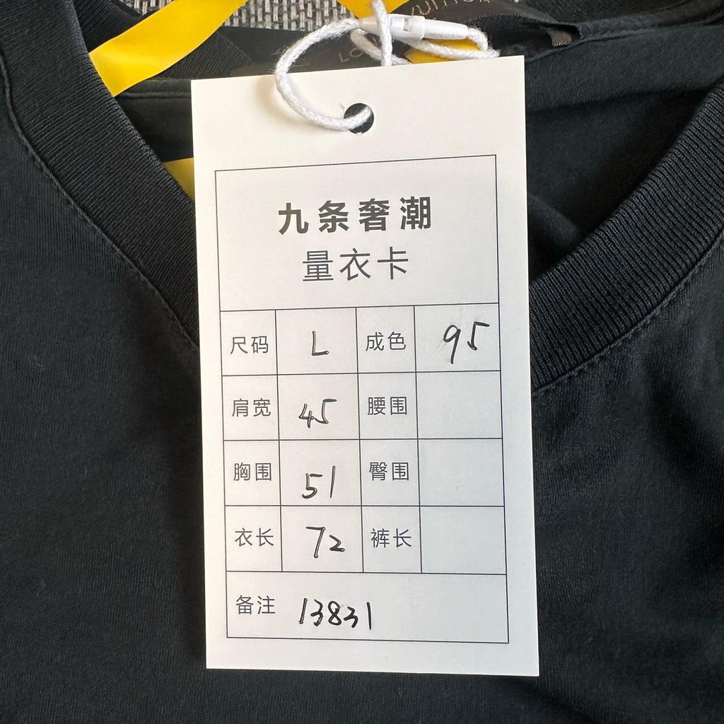 Louis Vuitton T-shirt