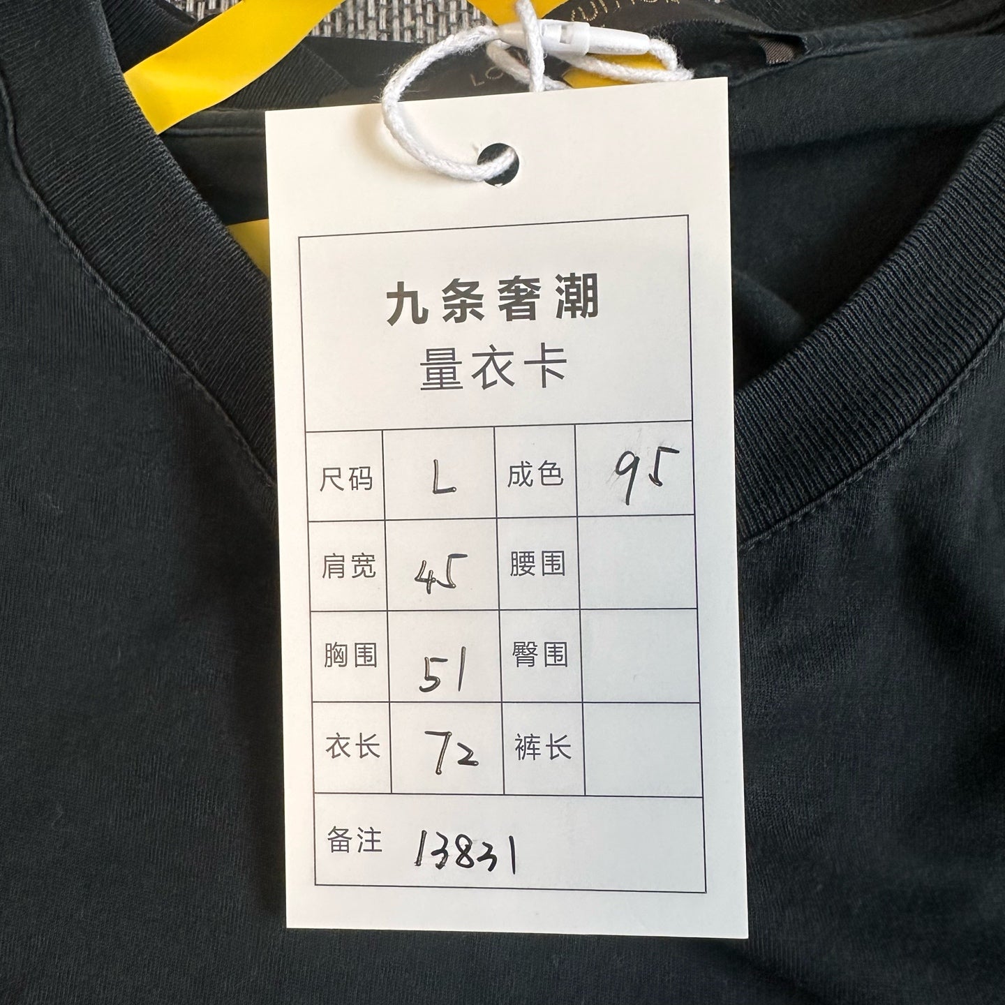 Louis Vuitton T-shirt