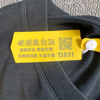 Louis Vuitton T-shirt