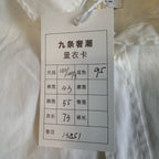 Burberry White Shirt