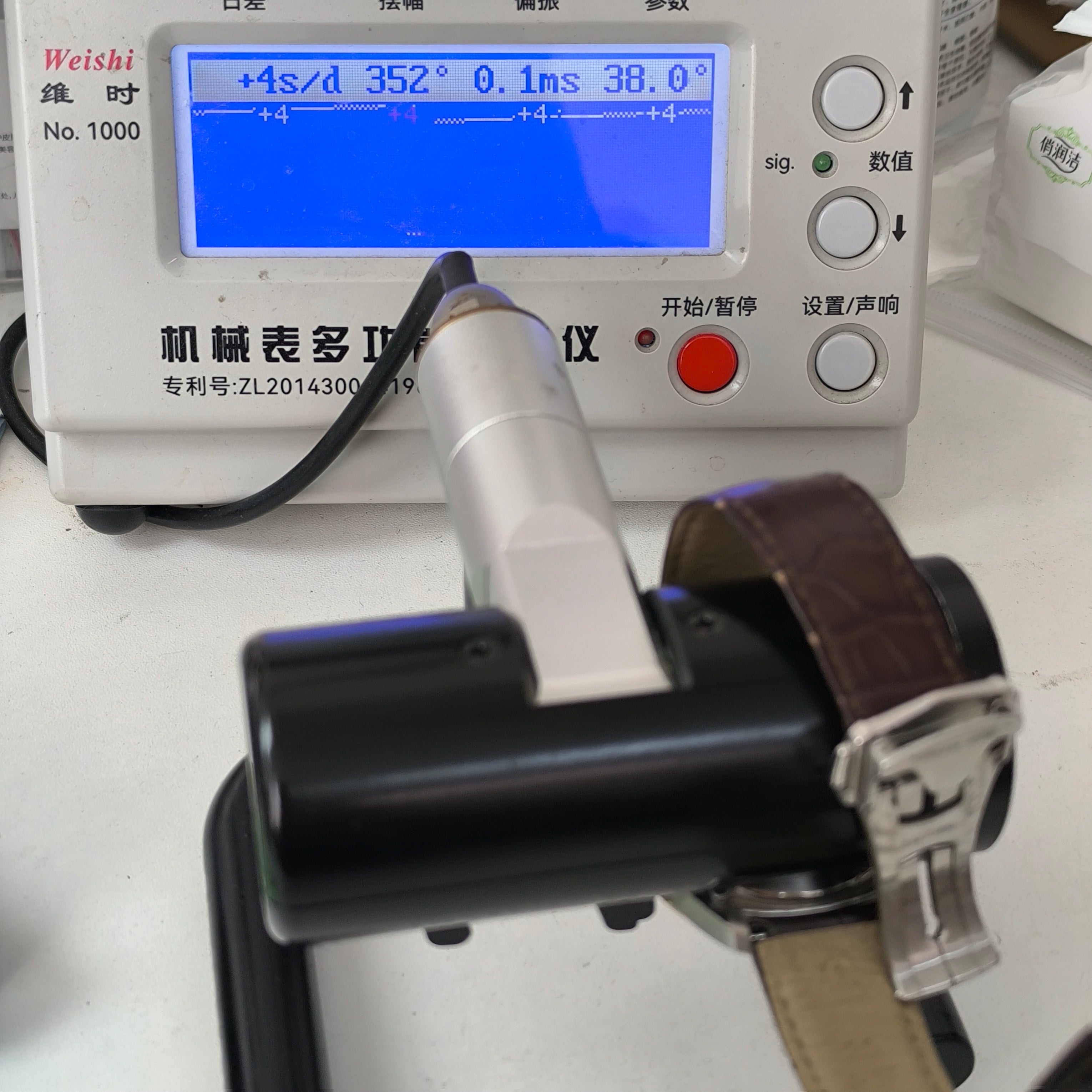 Omega Constellation Series 39 130.23.39.21.02.001