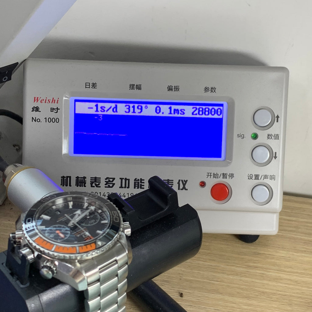 Omega Seahorse Series 45.5 215.30.46.51.01.002