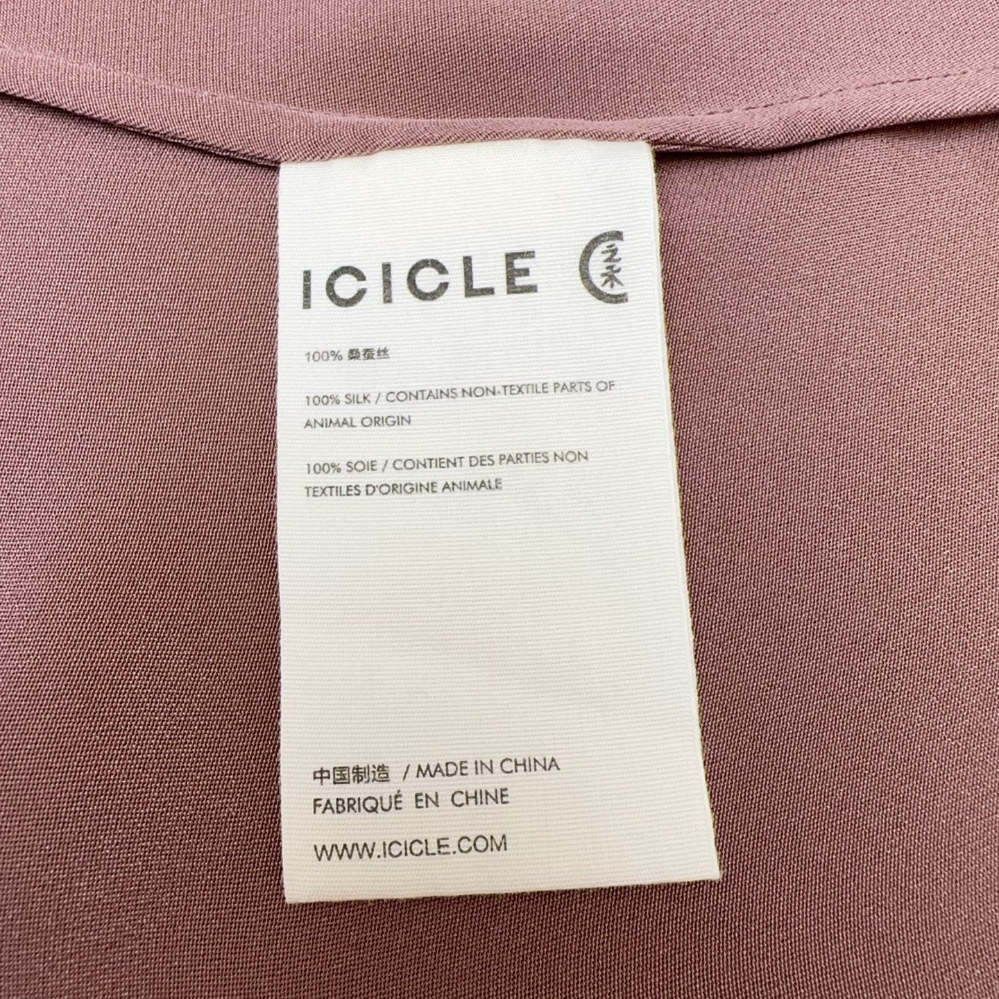 icicle之禾 Red Suit