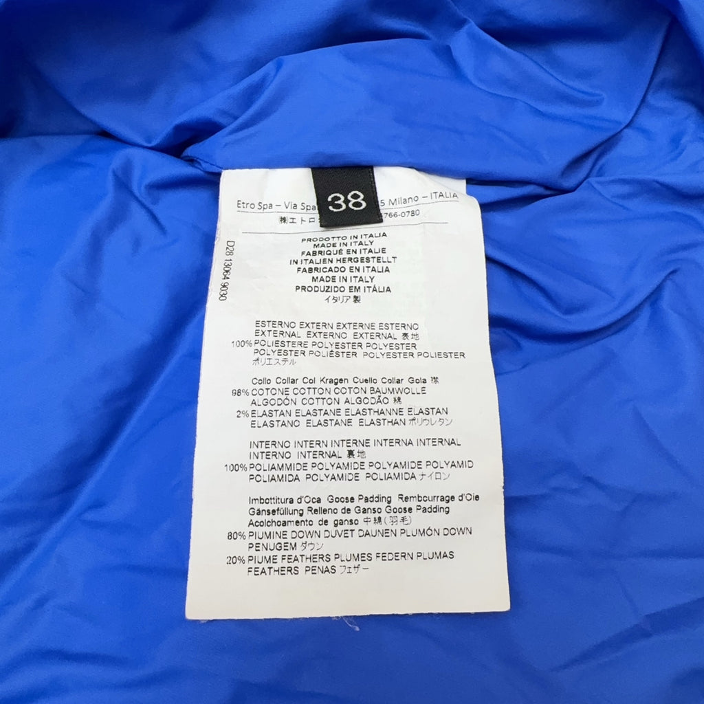 etro艾特罗 Down jacket