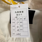 Fendi Jacket