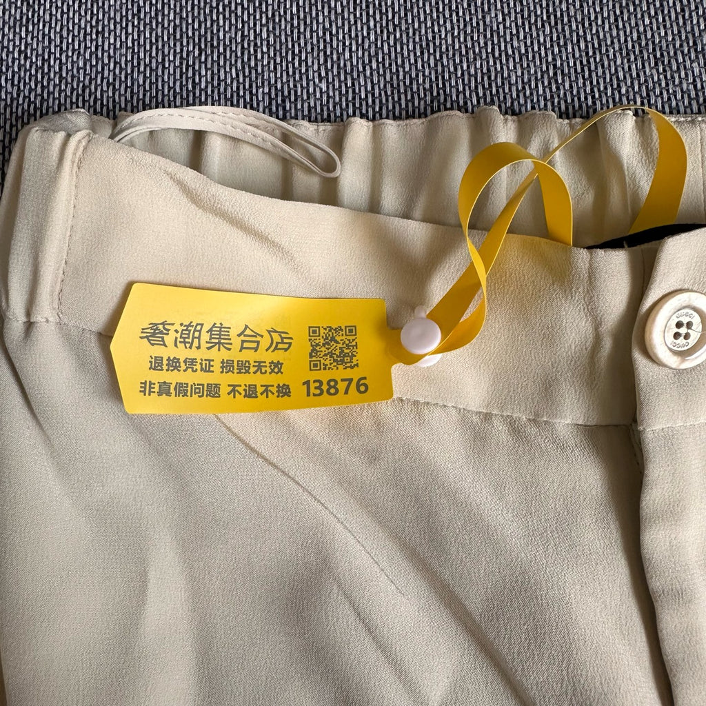 Louis Vuitton Beige
