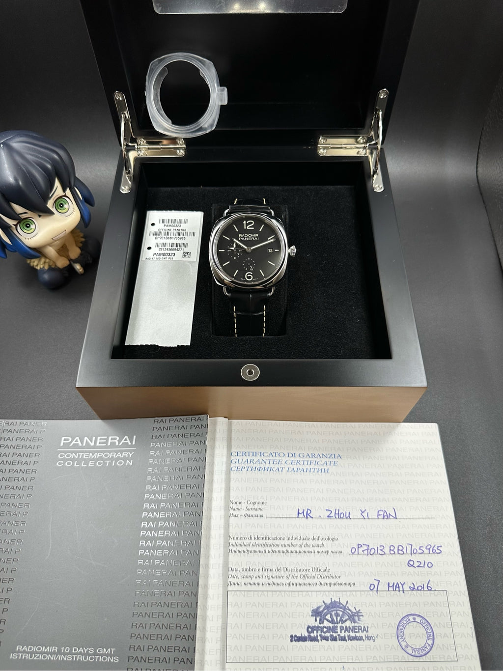 Panerai
