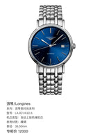 Longines Longines Fashion Collection Automatic (self-winding) watch 38.50mm L4.921.4.92.6
