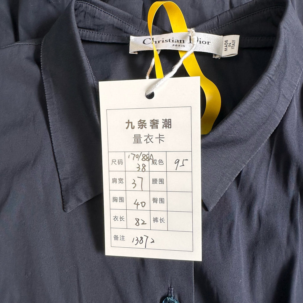 空白 Metal Shirt