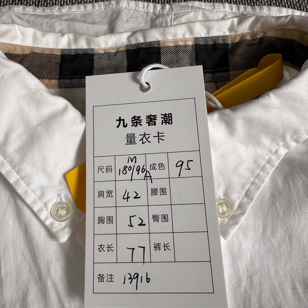 Burberry Cotton White Shirt