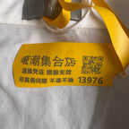 Dior Cotton White