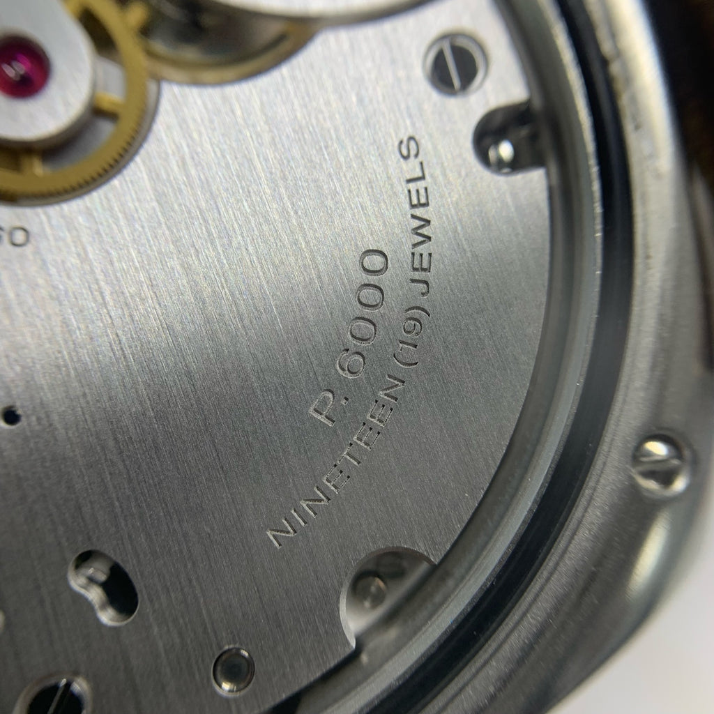 Panerai RADIOMIR Radiomir 45mm PAM01350