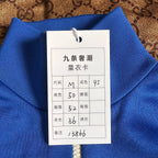 Gucci Brown Dress