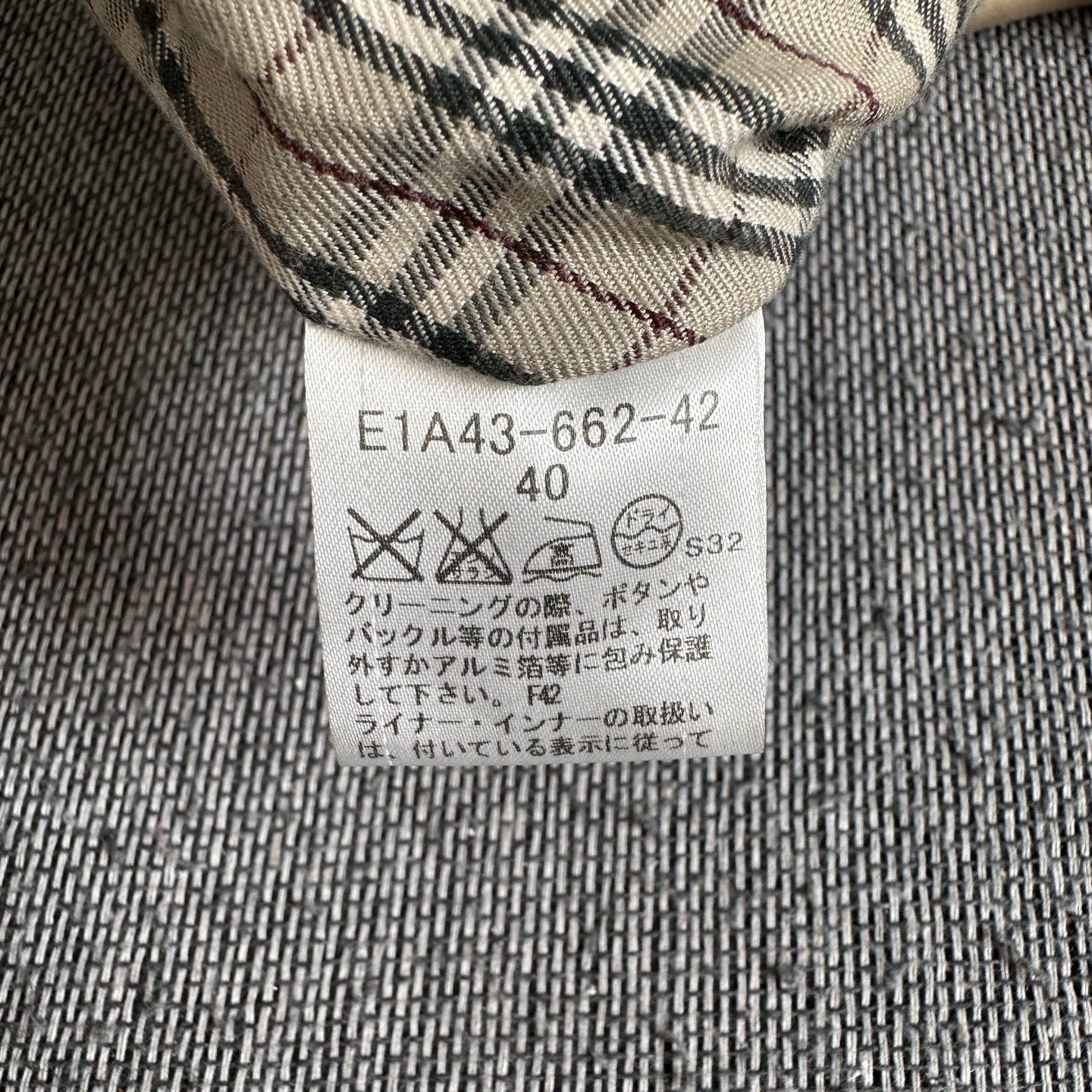 Burberry Trench coat